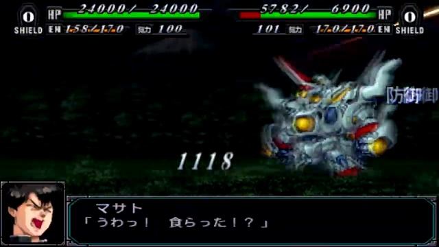 Super Robot Wars MX Portable - Lanstar Of The Winds Attacks