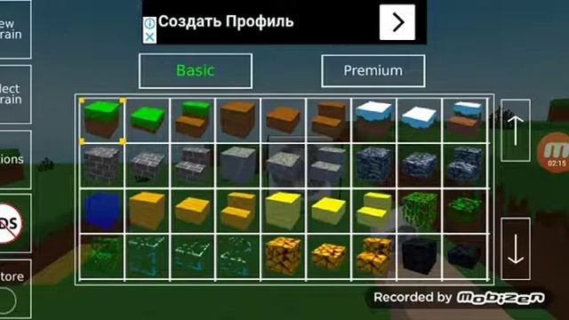 Какая игра может заменить Майнкрафт поиск в Google Play