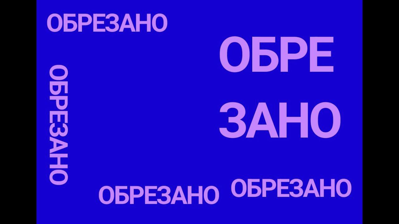 очередной стрим, ждём.(normal Now)