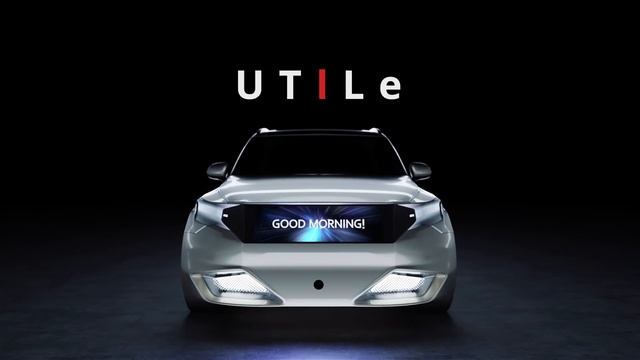 Future Technology - Car Bumper Concept ‘UTILe’ ｜ Hyundai Mobis