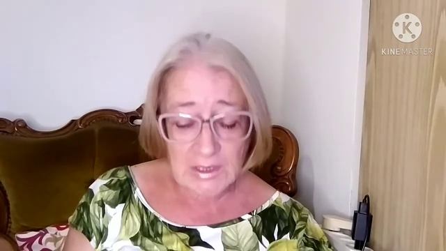 Излияние воды на праздник кущей Сукот