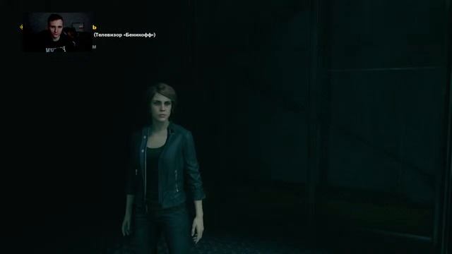 СТРИМ-ПОЛНОЕ ПРОХОЖДЕНИЕ ИГРЫ CONTROL #7 НАЙДЕН БРАТ!?