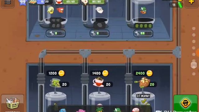 самый лучший охотник на зомби я мастер намбоуван