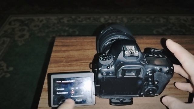Интервальная съёмка на Canon EOS 6D M2