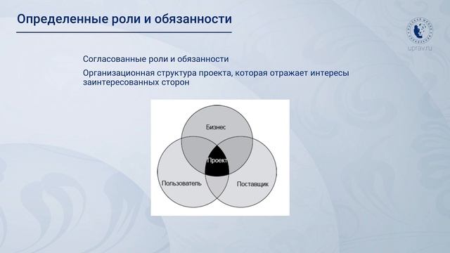 Пироги на горячее