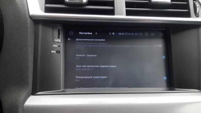 Светотрансформатор