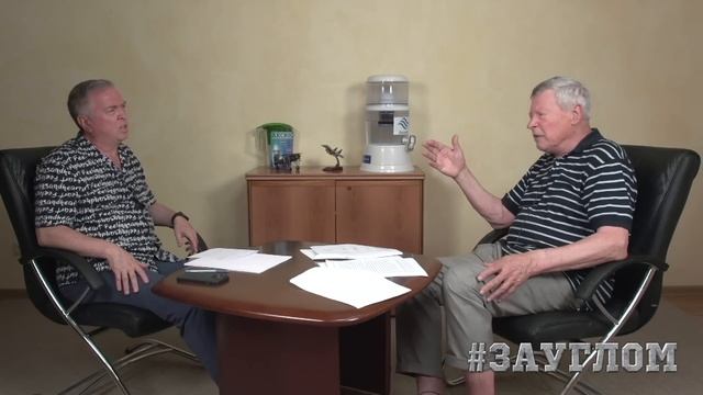 Валентин Занин о предателе Тинькове Абрамовиче и отмене налога в Донбассе  АНДРЕЙУГЛАНОВ ЗАУГЛО