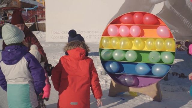 Всемирный День снега в «Солнечной долине» 2022