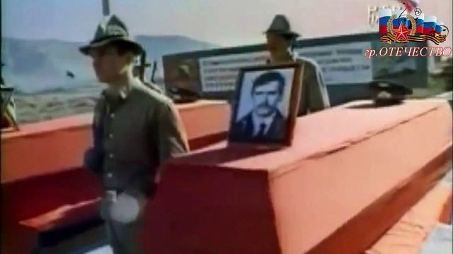 Группа ОТЕЧЕСТВО - 30 лет прошло...