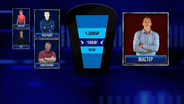 The Skype Chase S02E08 31 December 2016