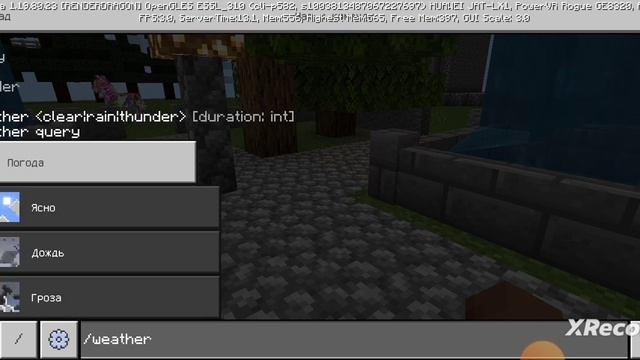 090988e361d6c555315ec7ec0b141d8d