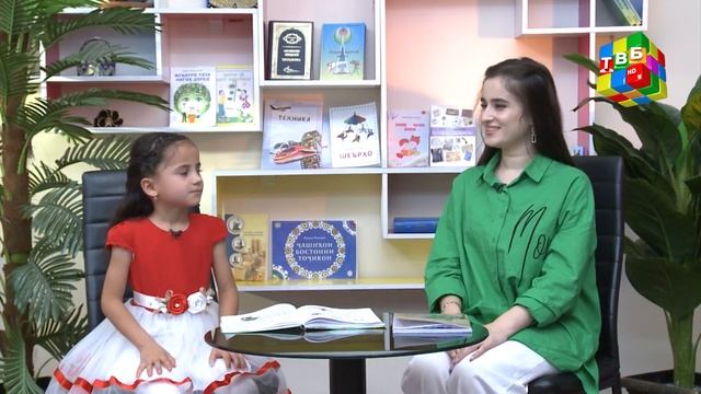 «Ангубин» - Қаҳрамони барнома Осияи донояк