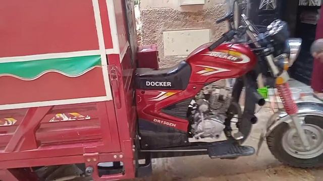 دراجة نارية تري بورتور Moto ?️ Très Porteur. همزة 2021 ??