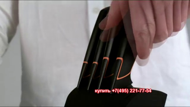 Кухонные ножи Edge Fiskars - Kupitefal.ru