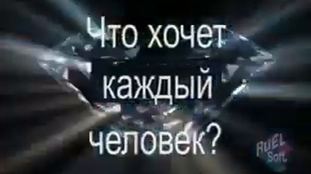 Как научиться  строить любой бизнес?