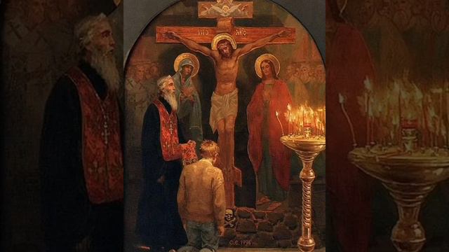 К Тебе о Боже я взываю