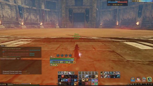 ArcheAge 3.5: Блудный сын вернулся