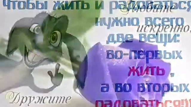 Привет, ВЕСНА!