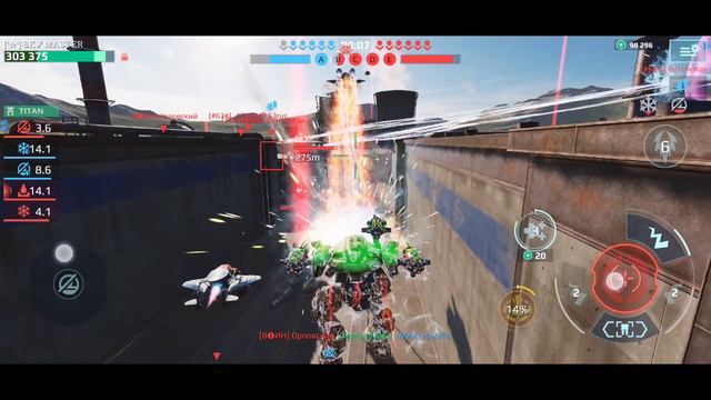 Да где Пигсы таких даунов в тиммейы подбирают? Ховер против бочки может, кстати.