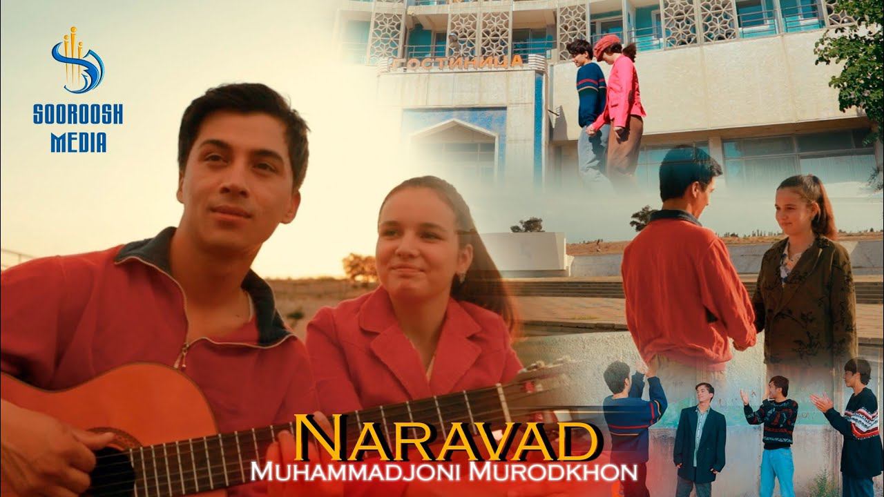 Muhammadjoni Murodkhon - Naravad | Мухаммадчони Муродхон - Наравад. 2024