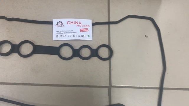 Ремонтная студия