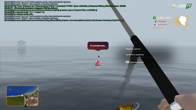 10 МИЛЛИОНОВ ЗА 10 ДНЕЙ. РАДМИР РП КРМП/RADMIR RP CRMP