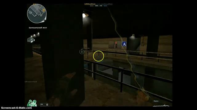 Я играю в CrossFire (Ибрагим)