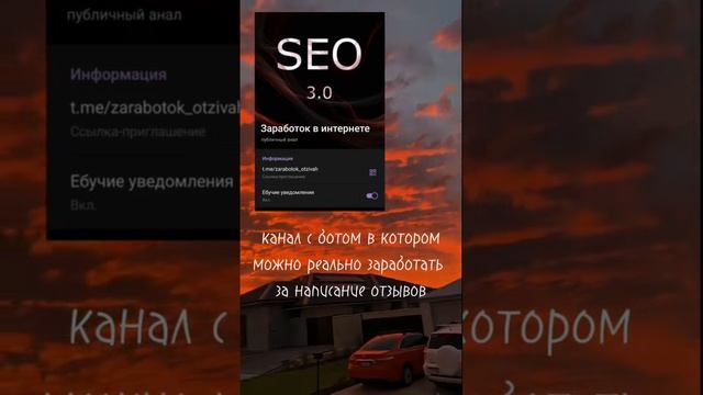 #заработок #фриланс #работа #отзывы #работа #авито