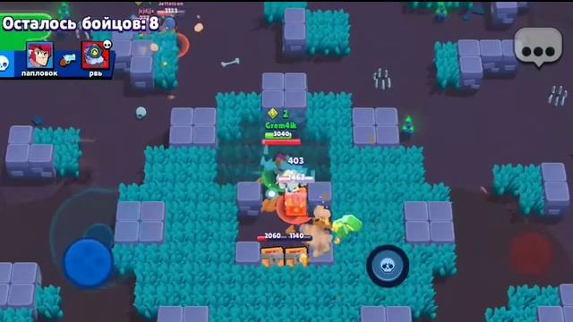 Brawl Stars? Приснилось...  | ВОЗВРАЩЕНИЕ | ГЕЙМПЛЕЙ