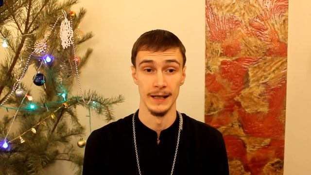 Ответ священника  1 часть