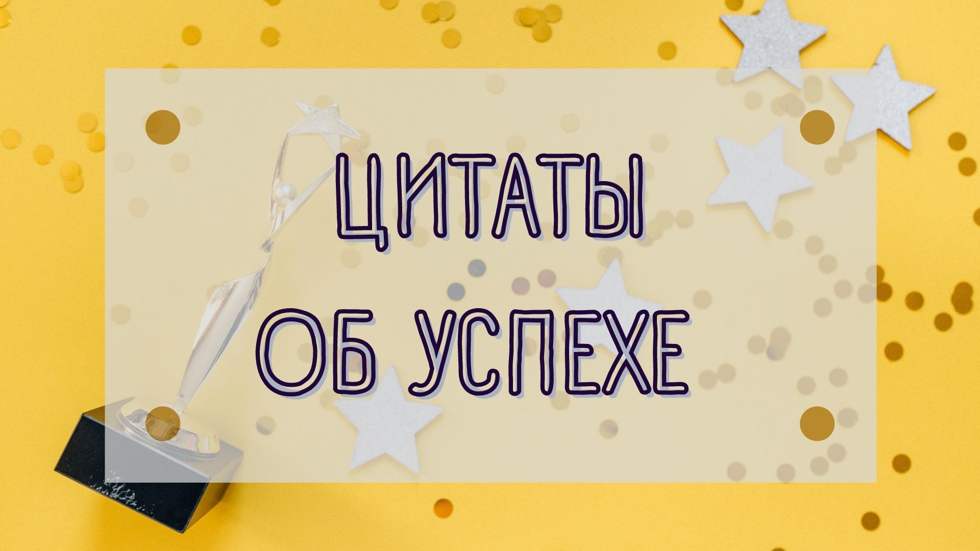 6f5aa7c5a64fda3ea10540e7b42479ea