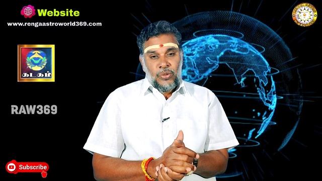 கடகம் | உங்களுக்கு ஜாதகத்தில் சனி கிரக பலன் | Effects Of Sani In 12 Houses | Kadagam | Renganathan
