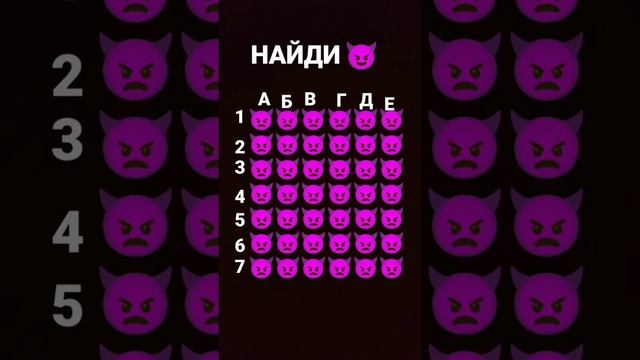 Тайны математики