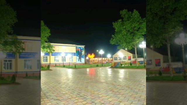 Самый красивый город Кусары