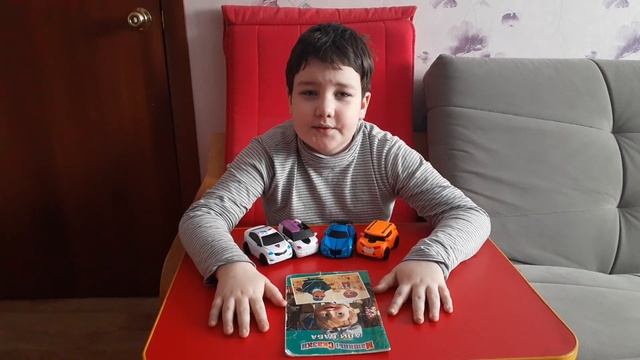 Машины сказки. Али Баба.