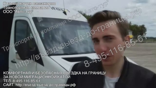 Делай Сам для Души