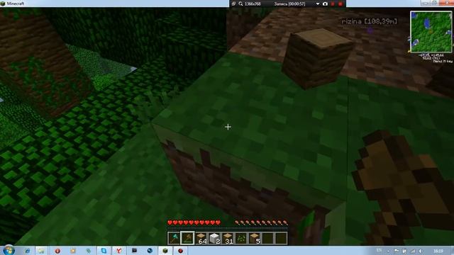 обзор мода трикопитейтер для Minecraft 1.5.2