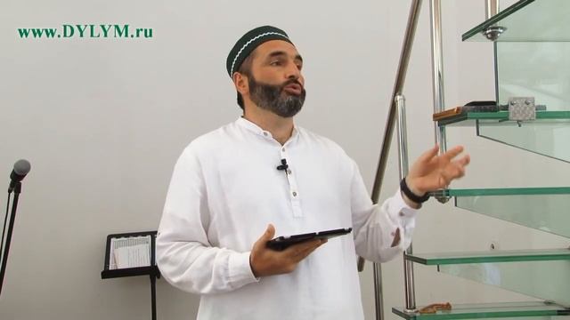 Дозволенная еда-основа для принятия поклонения (аварский язык) HD