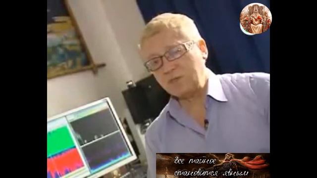 Петр Гаряев Код Да Винчи часть 1