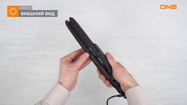 Распаковка выпрямителя для волос Redmond RCI-2328 / Unboxing Redmond RCI-2328