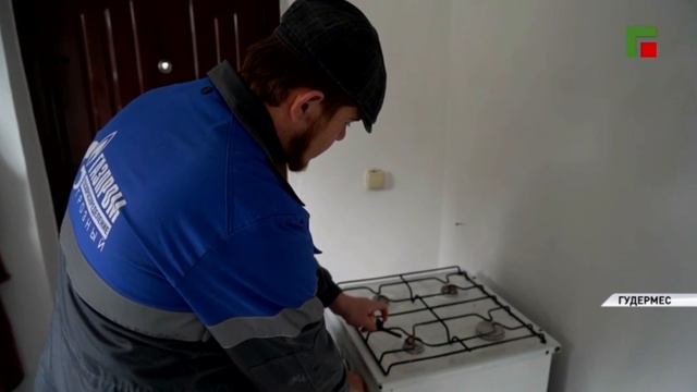 ГУДЕРМЕС 20.03.2024