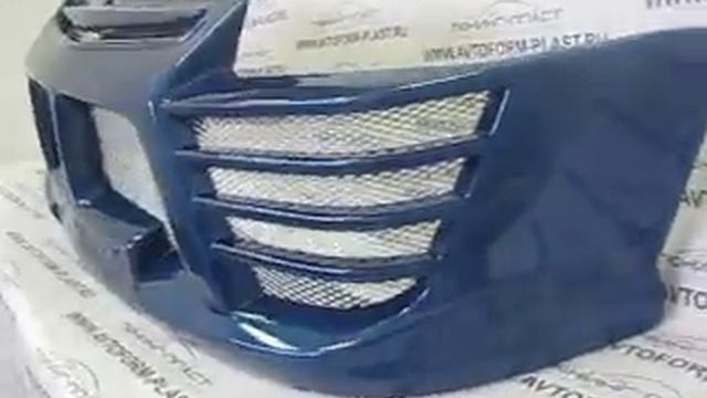 Файтинг-файр