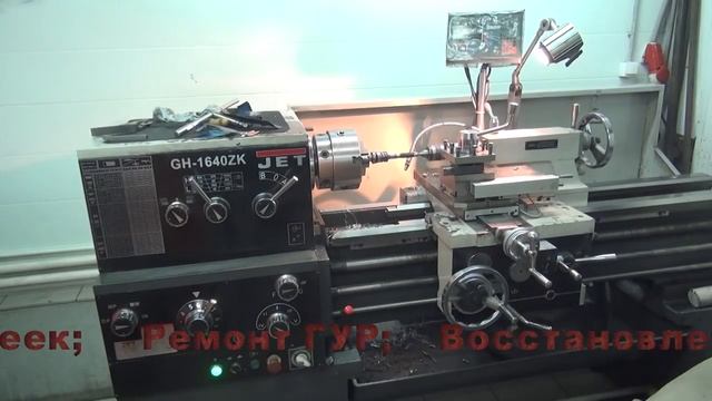 Ремонт рулевой рейки Subaru .Ремонт рулевой рейки Subaru Outback в СПБ