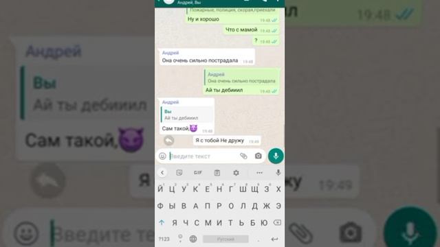 !?моя мама сдала меня в детдом!?