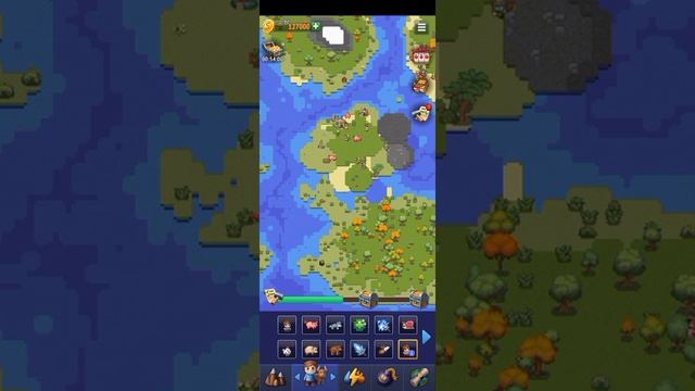 Кулачная атака