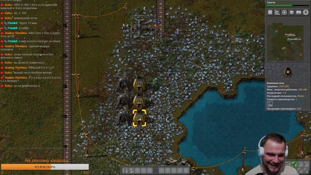 Factorio Строим заводы
