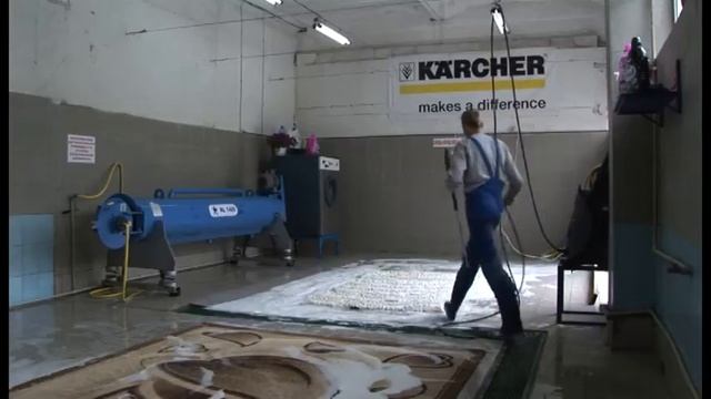 Химчистка 