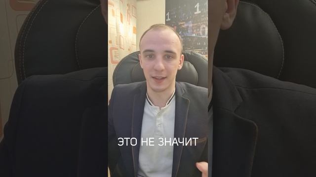 Ссылка в комментариях. #финансы #инвестиции #мышление #финансоваясвобода #финансоваяграмотность