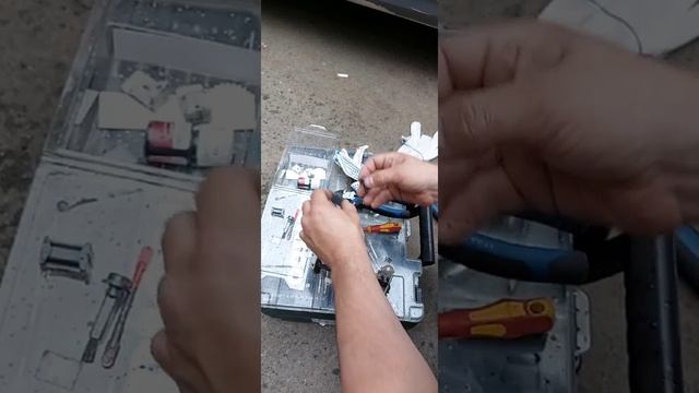 Мастерская скорого ремонта