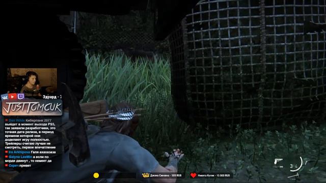 ОЧЕНЬ ИНТЕРЕСНОЕ ПРИКЛЮЧЕНИЕ - The Last Of Us 2 (Одни из нас: Часть II) - #6 (Стрим, Прохождение)